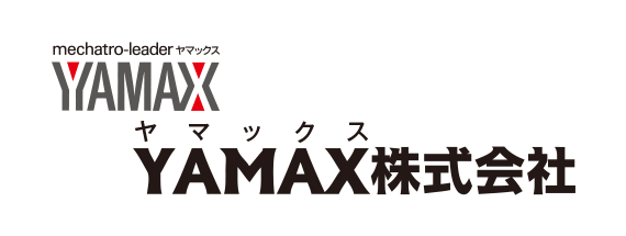YAMAX株式会社