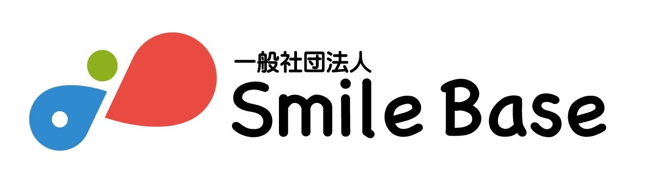 一般社団法人 Smile Base